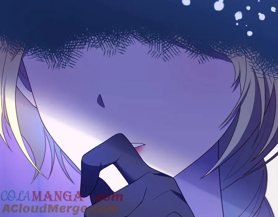 第16话 和谐的谈判 第53页