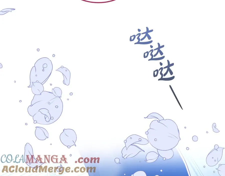 第16话 和谐的谈判 第129页