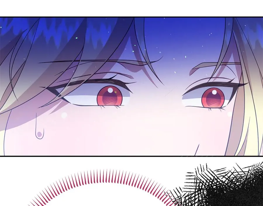 第17话 鱼塘再添一鱼 第56页
