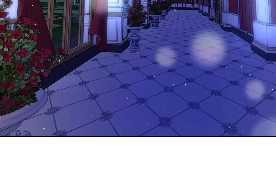 第17话 鱼塘再添一鱼 第88页
