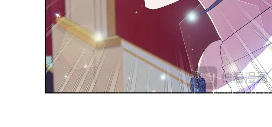 第17话 鱼塘再添一鱼 第103页