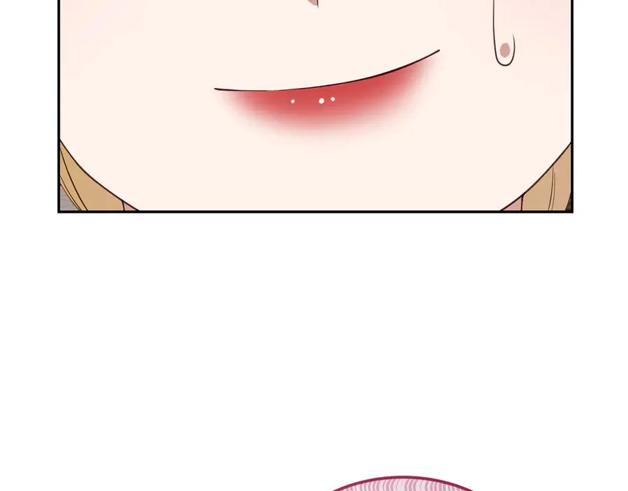 第18话 苦等的王子 第10页
