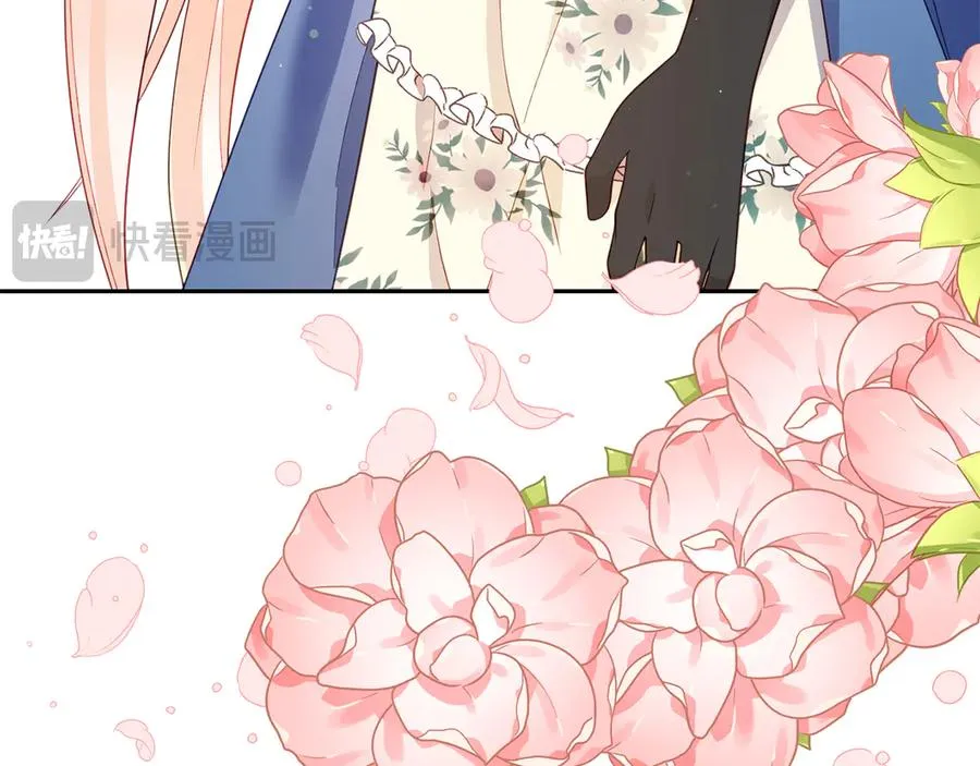 第18话 苦等的王子 第20页