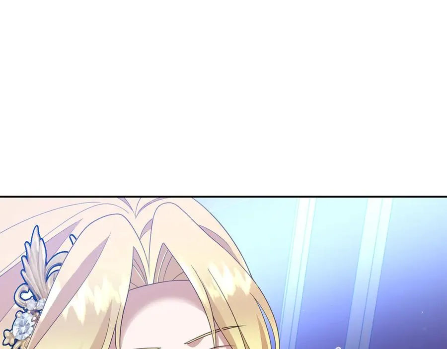 第18话 苦等的王子 第55页