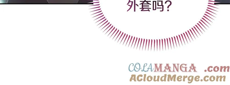 第18话 苦等的王子 第57页