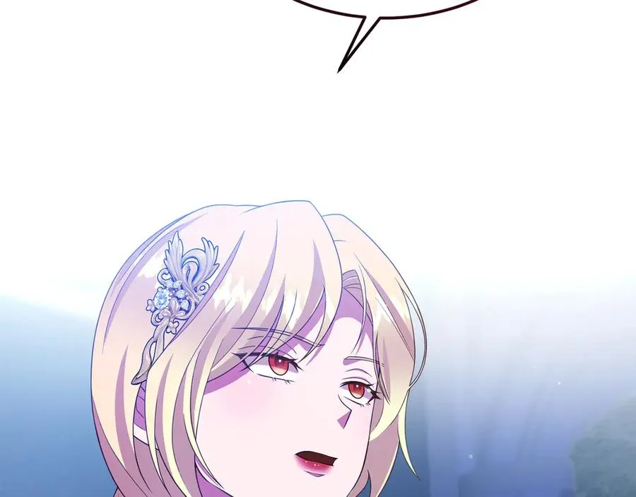 第18话 苦等的王子 第96页