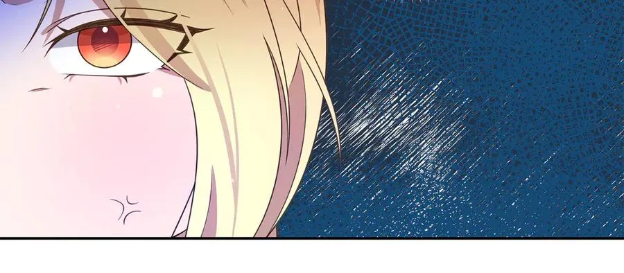 第18话 苦等的王子 第110页
