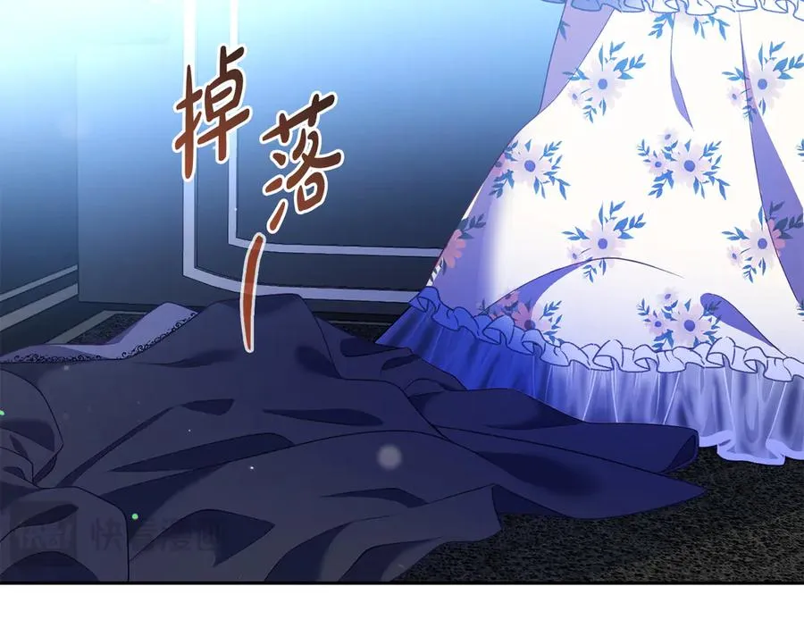 第18话 苦等的王子 第123页