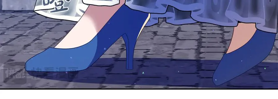 第19话 研究计划 第44页