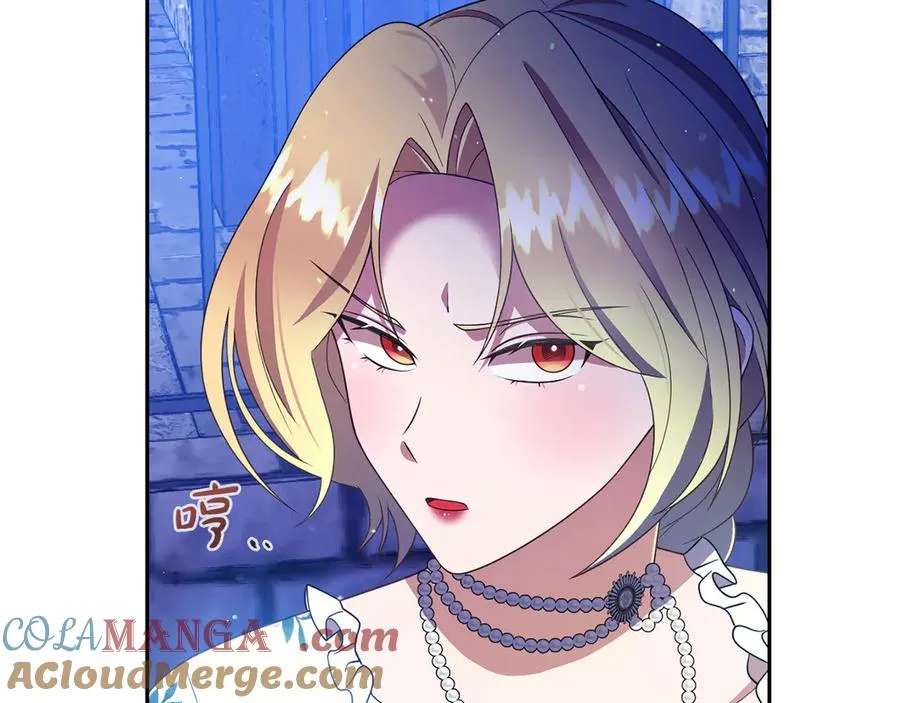 第19话 研究计划 第69页