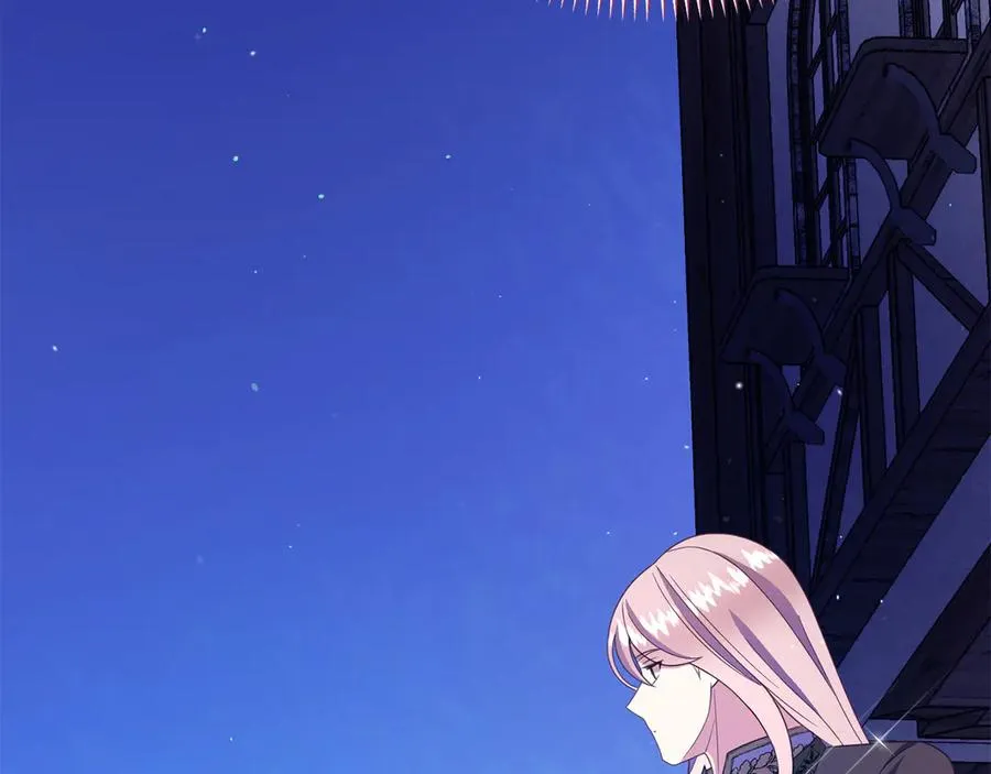 第19话 研究计划 第131页