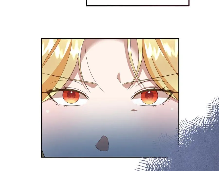 第22话 无聊的日子 第100页