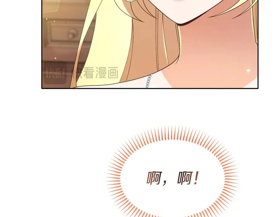 第22话 无聊的日子 第127页