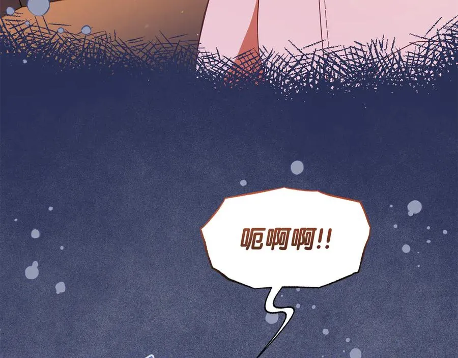 第22话 无聊的日子 第135页