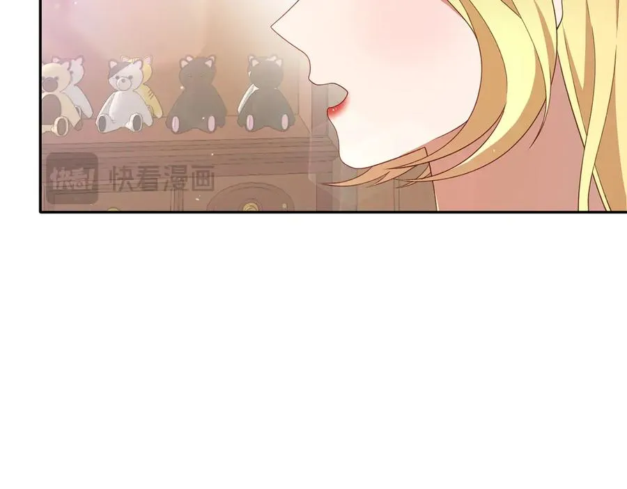 第23话 被人偶赖上了 第24页