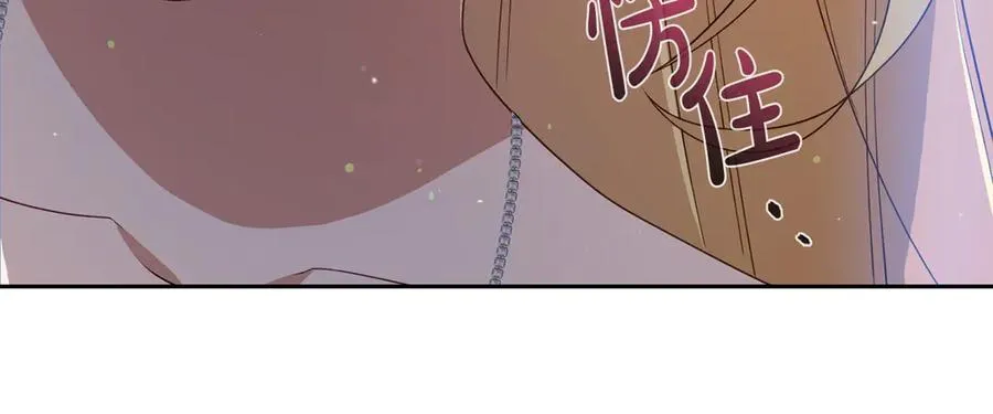 第23话 被人偶赖上了 第59页