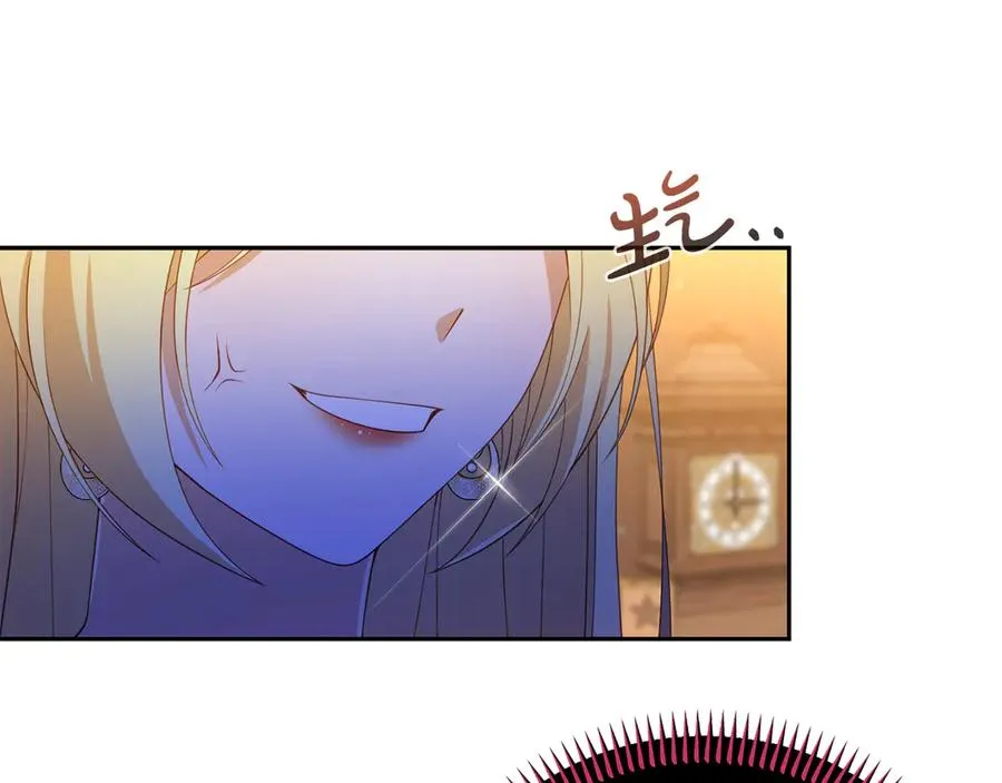 第23话 被人偶赖上了 第78页