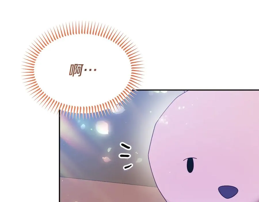 第24话 一时口快 第38页