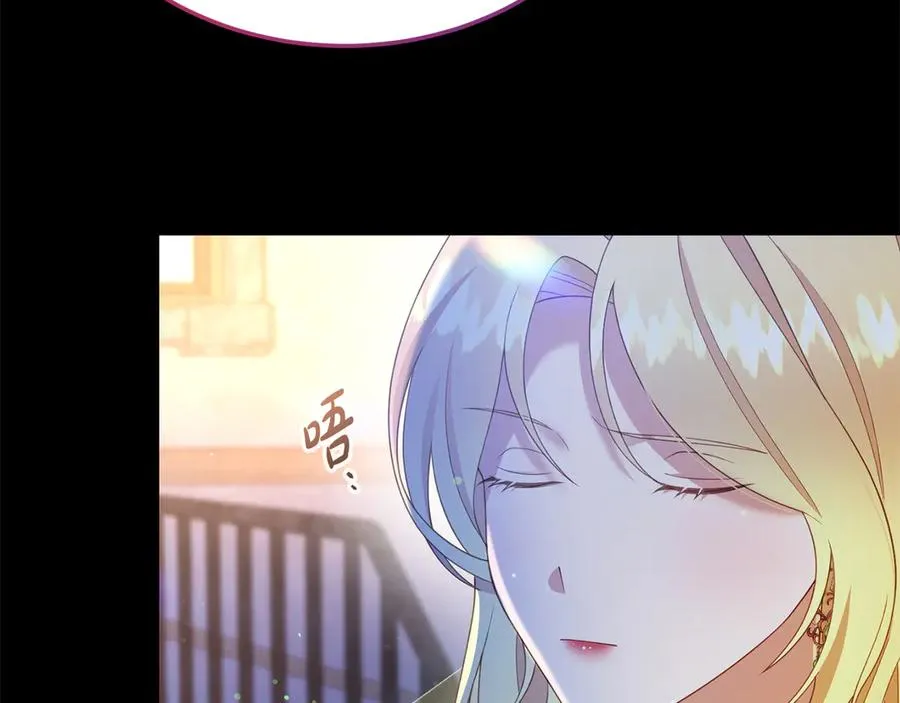 第25话 最后的请求 第35页