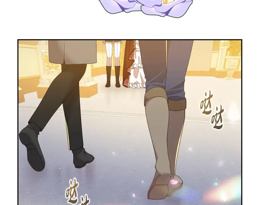 第25话 最后的请求 第119页