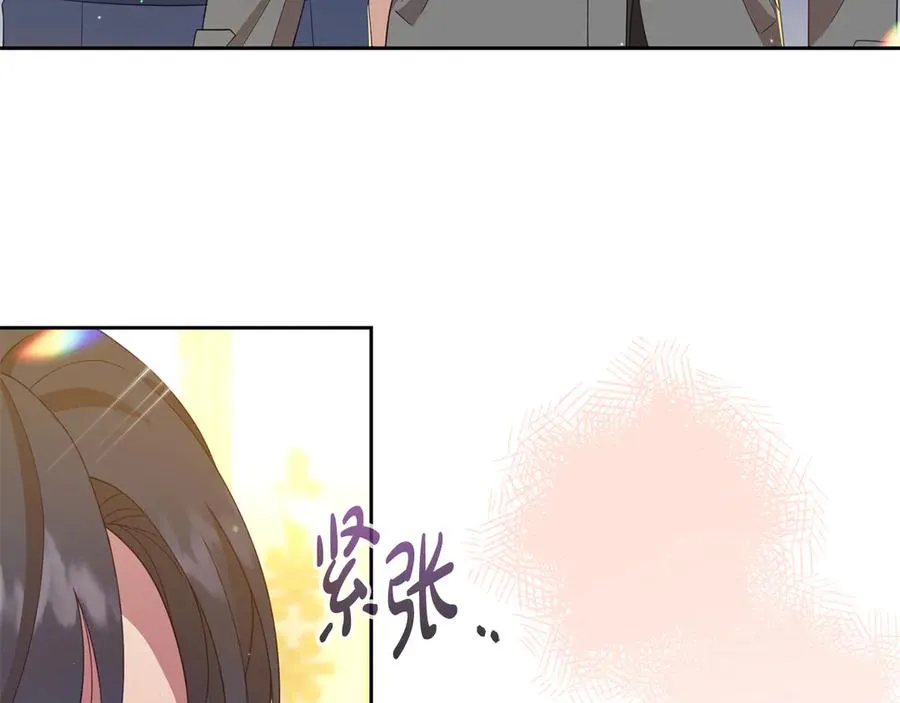 第25话 最后的请求 第123页