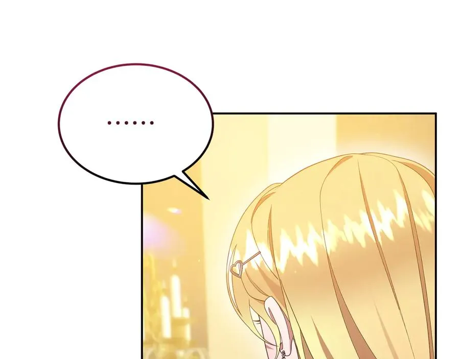 第25话 最后的请求 第148页