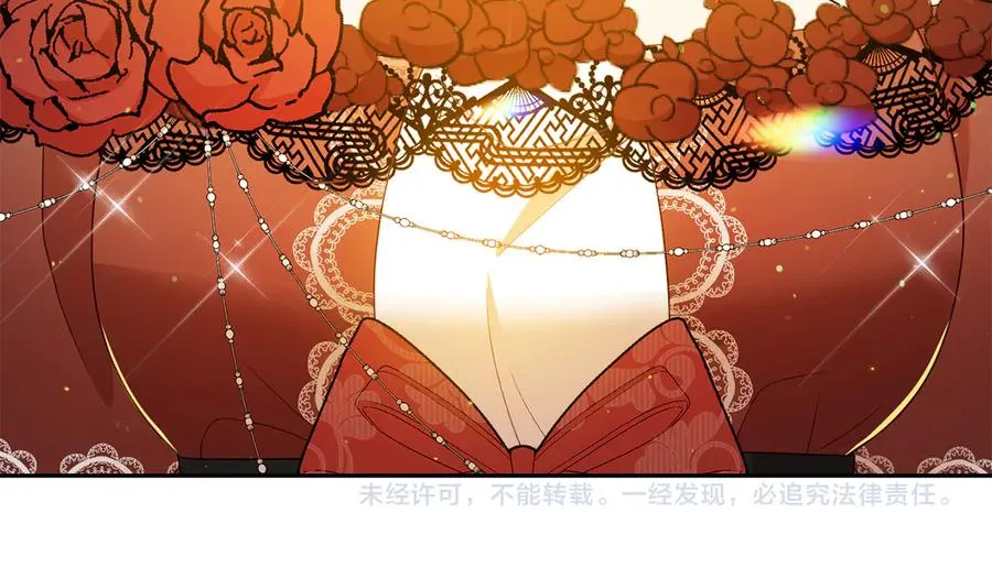 第25话 最后的请求 第158页