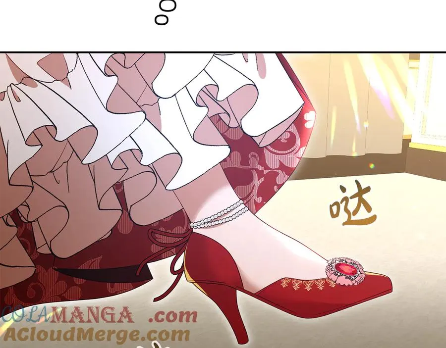 第26话 气哭小孩现场 第49页
