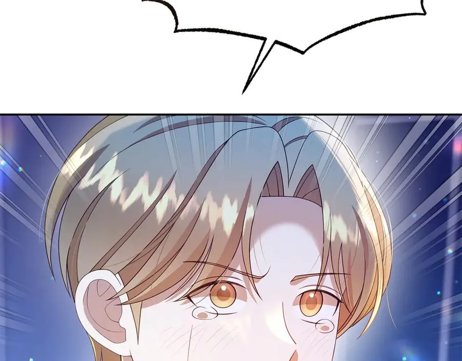 第26话 气哭小孩现场 第110页
