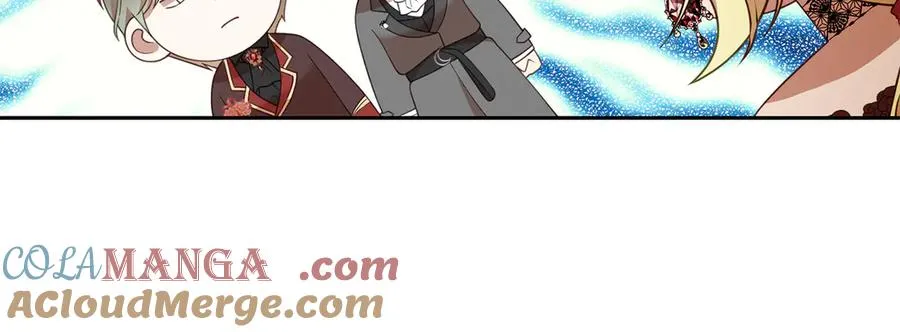 第26话 气哭小孩现场 第161页