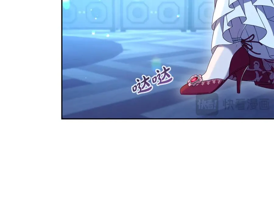第27话 忘记彼此 第158页