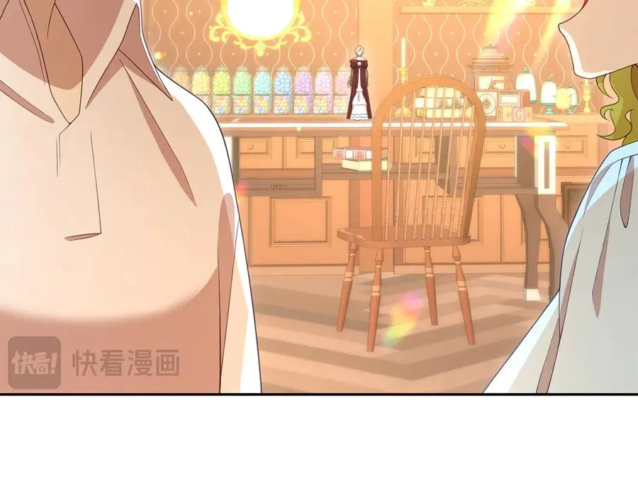 第28话 守护我方人偶 第22页