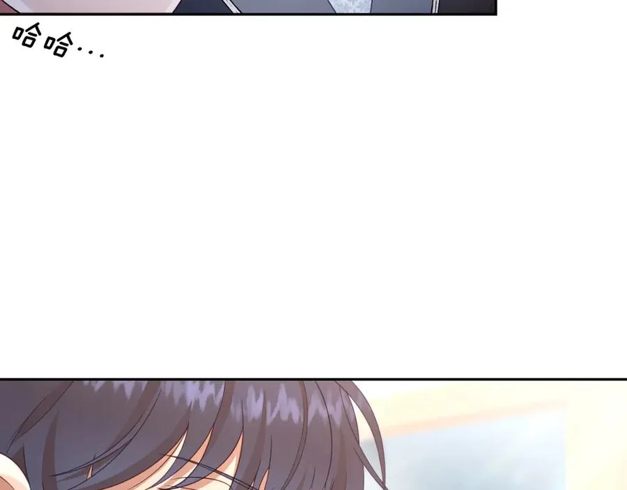 第30话 直面问题核心 第47页