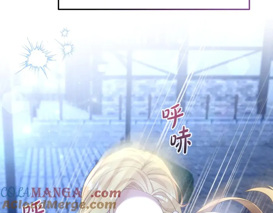 第30话 直面问题核心 第65页