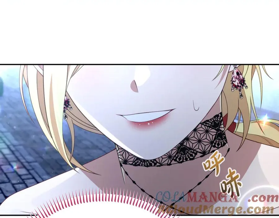 第30话 直面问题核心 第73页