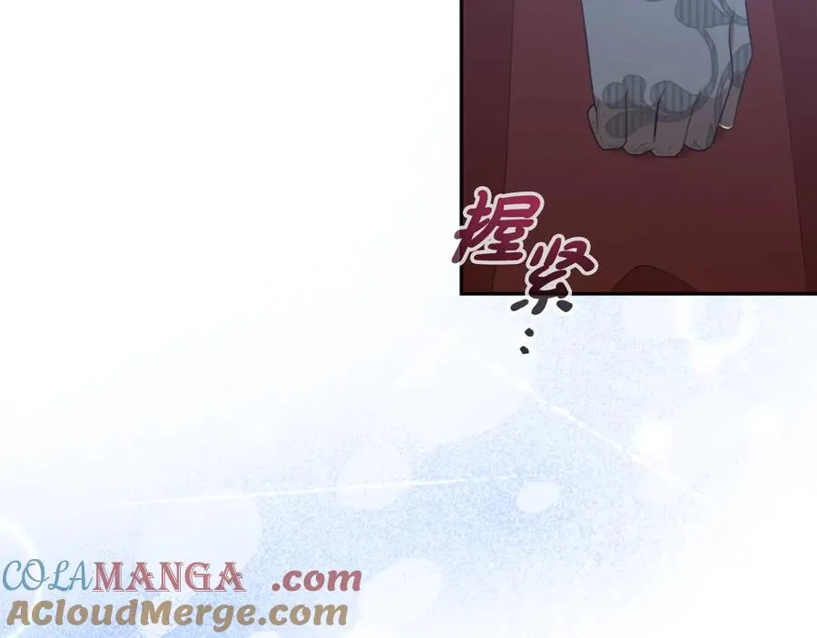 第30话 直面问题核心 第105页