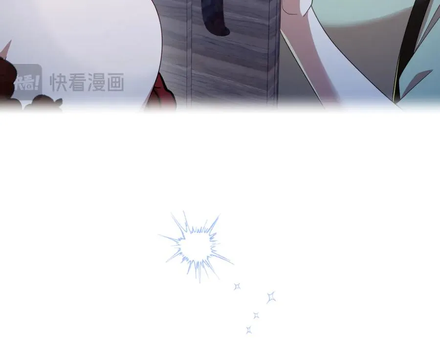 第30话 直面问题核心 第112页