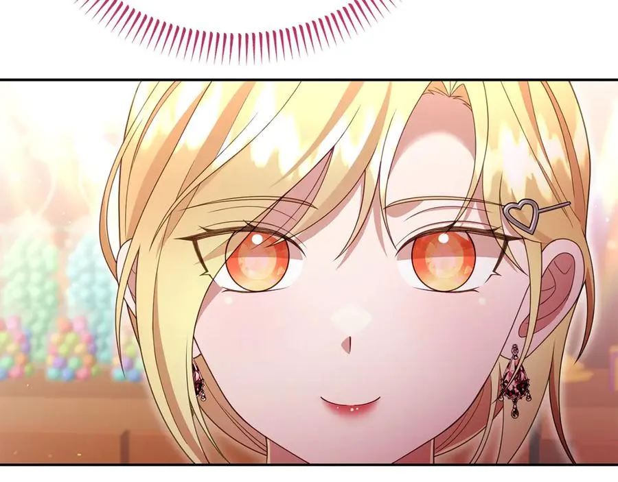 第33话 最后的方法 第20页