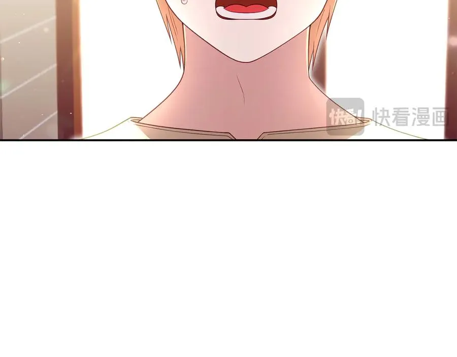 第33话 最后的方法 第34页
