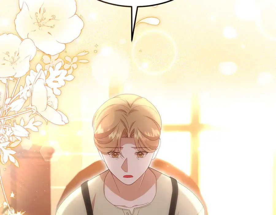 第33话 最后的方法 第111页