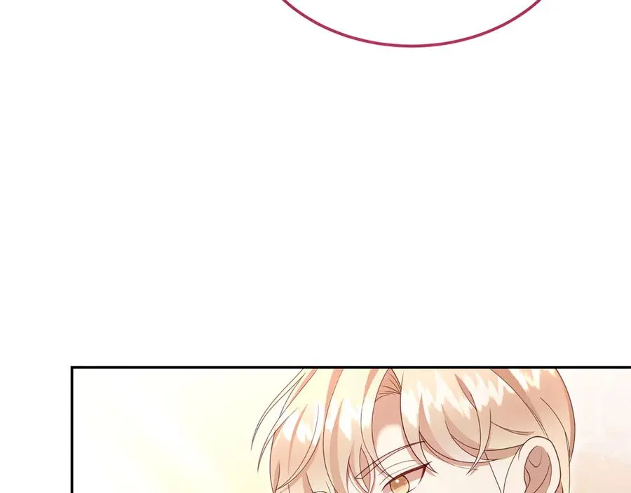 第33话 最后的方法 第140页
