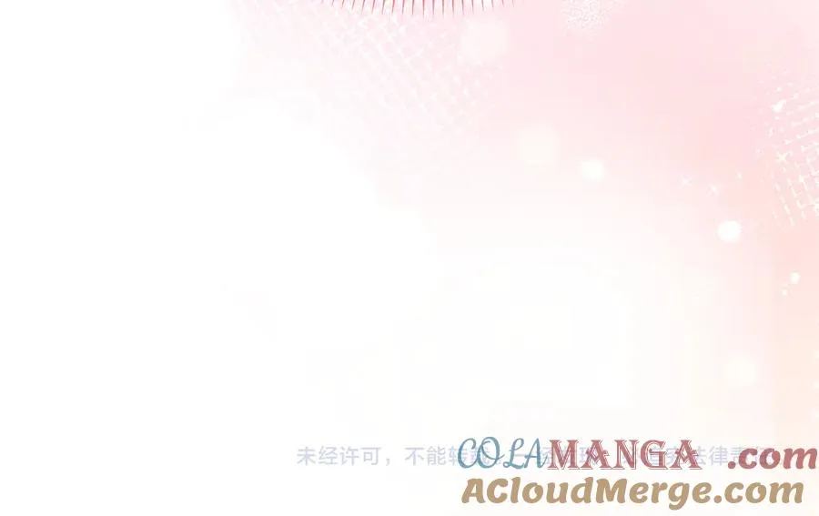 第33话 最后的方法 第177页