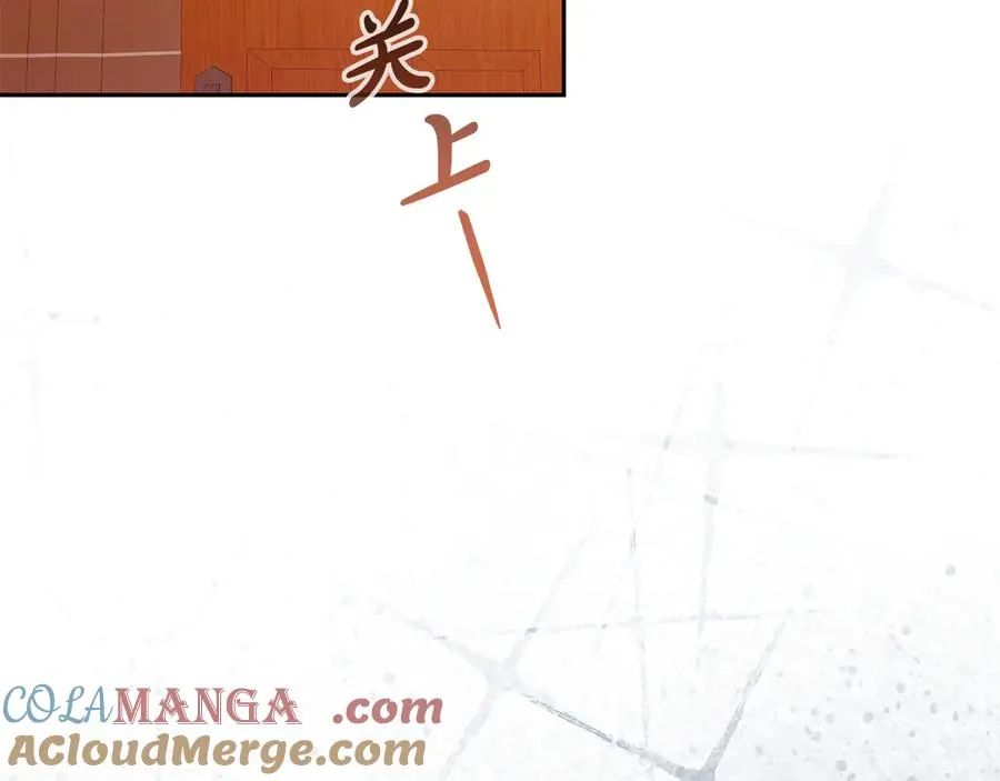 第34话 诅咒人偶 第49页