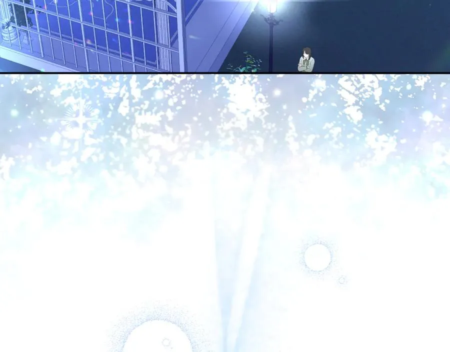 第35话 物归原主 第7页