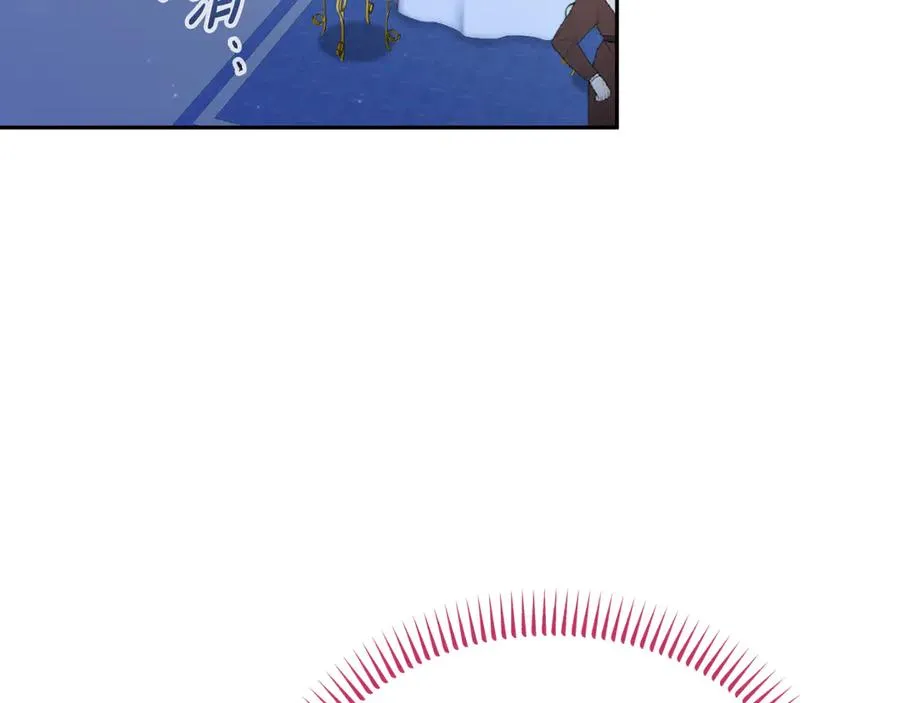 第35话 物归原主 第19页