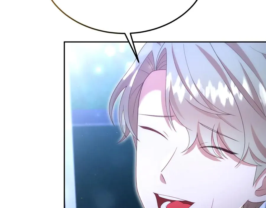 第35话 物归原主 第58页