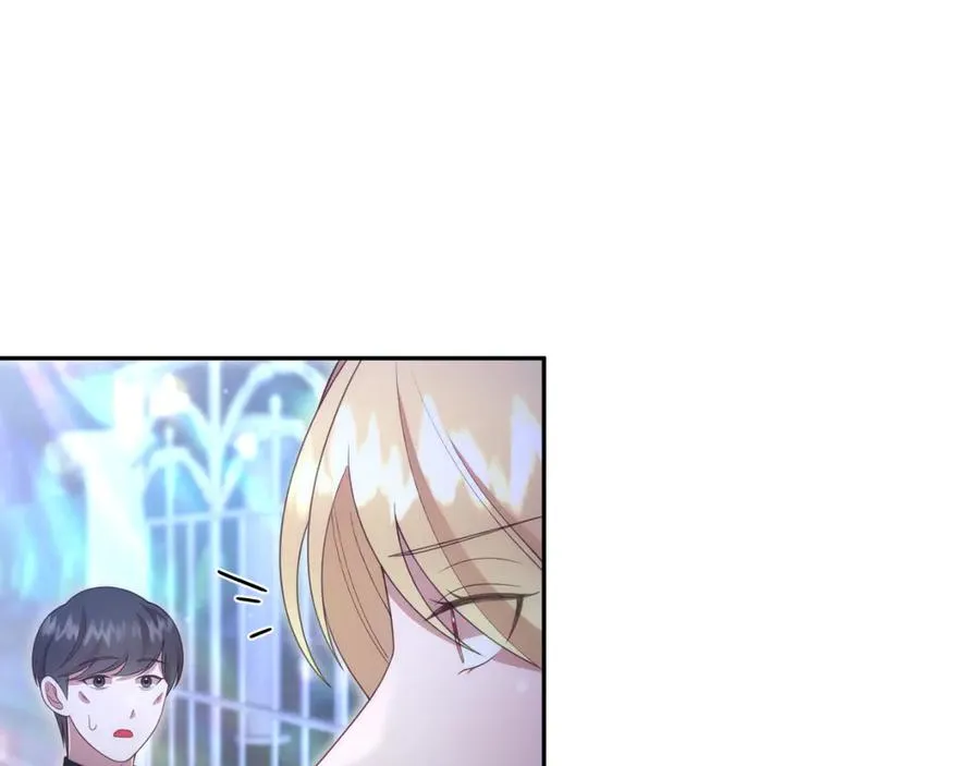 第35话 物归原主 第96页
