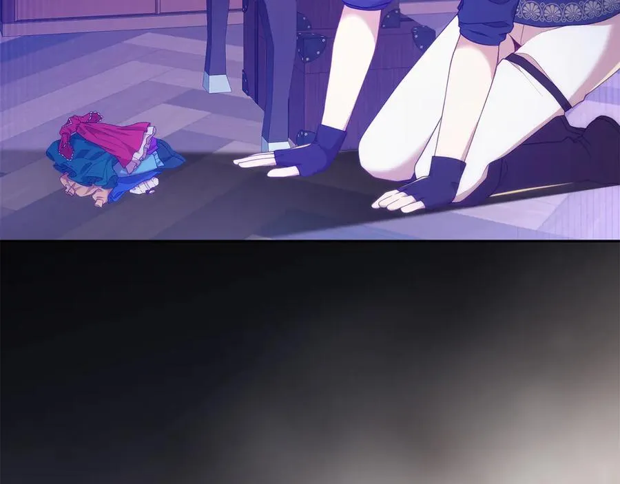 第37话 察觉不对的王子 第11页