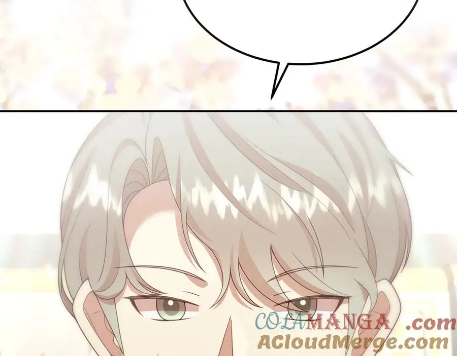 第37话 察觉不对的王子 第49页