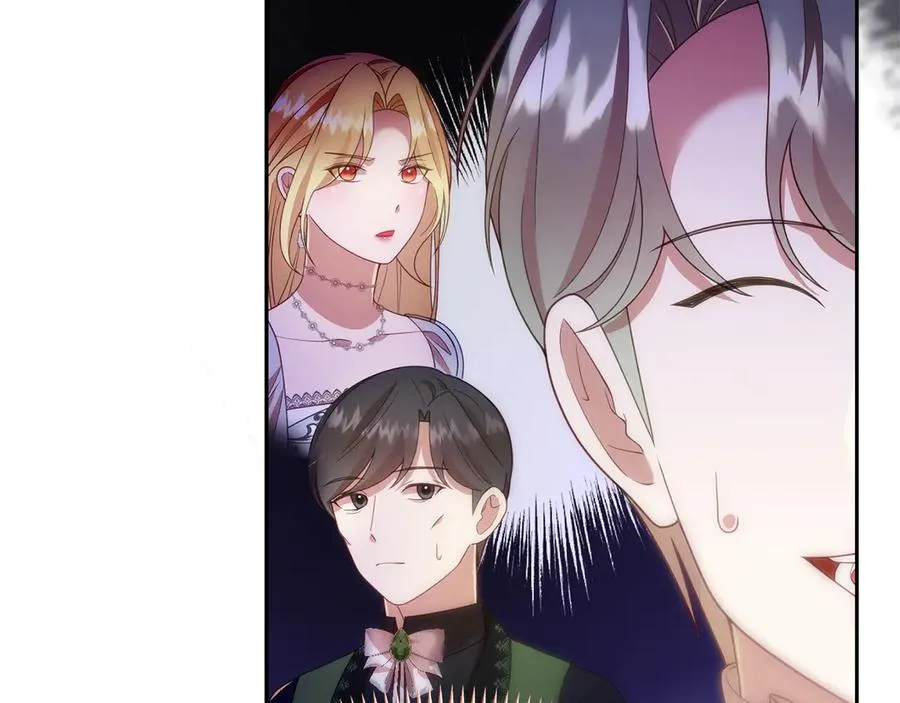 第37话 察觉不对的王子 第67页